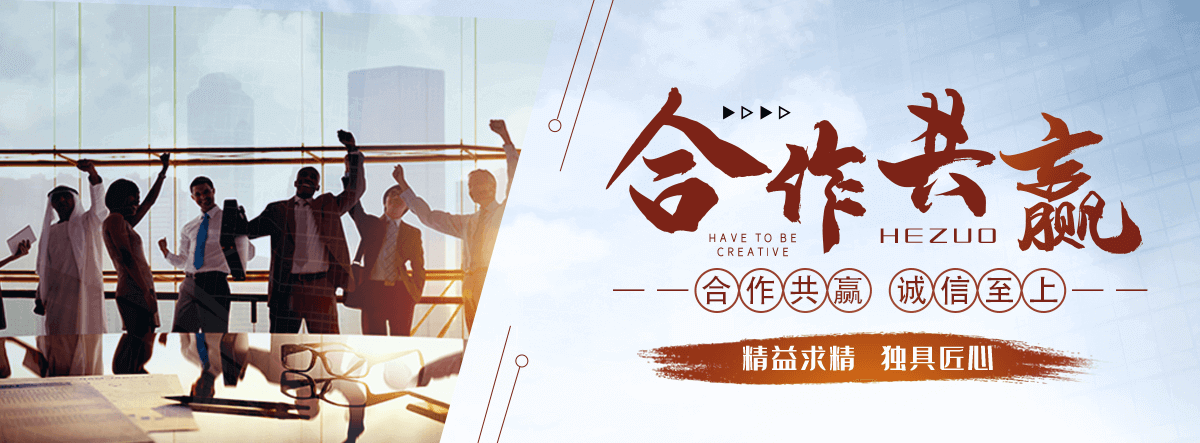 眉山养老服务,眉山适老化改造,养老院/老年公寓