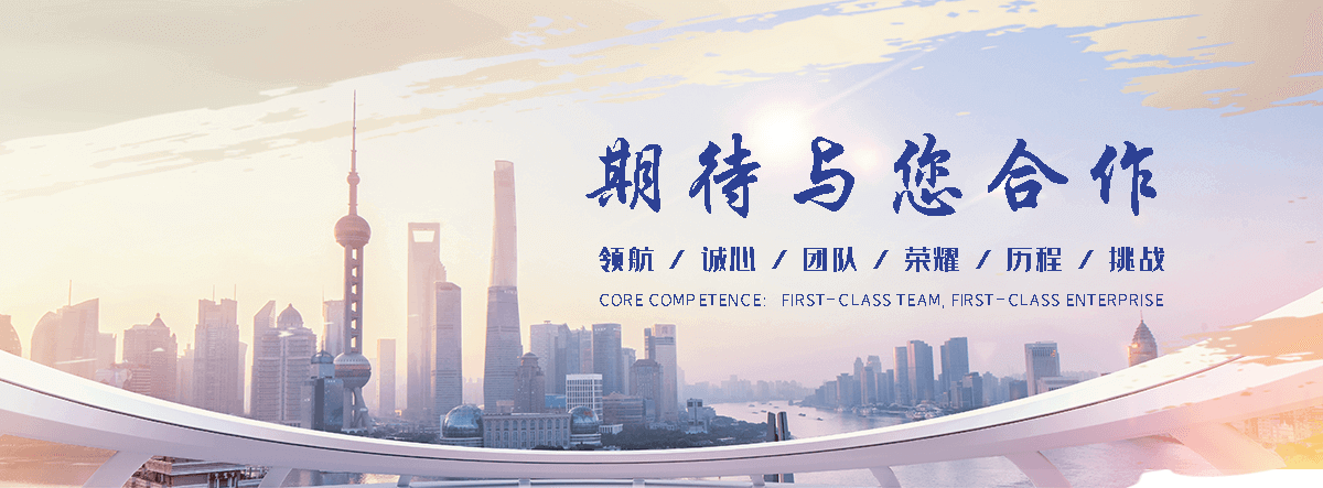 眉山养老服务,眉山适老化改造,养老院/老年公寓